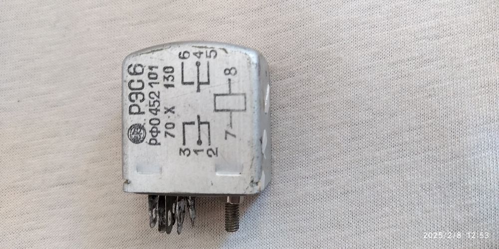 Реле РЭС 6  РФО 452 101  год выпуска 70г