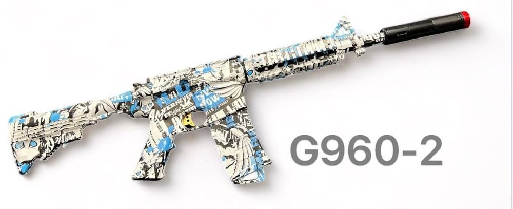 G960-2 – elektryczny karabin na kulki żelowe 7–8 mm, blaster automatyc