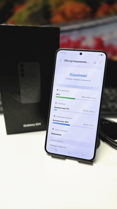 Samsung S24 8/256Gb, офіційний