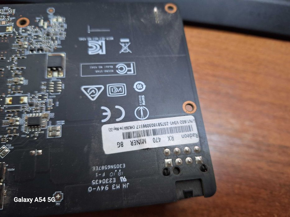 Корпус блок пк . .