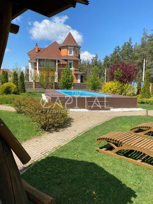 Продаж / Будинок / вул. Центральна, Віта-поштова