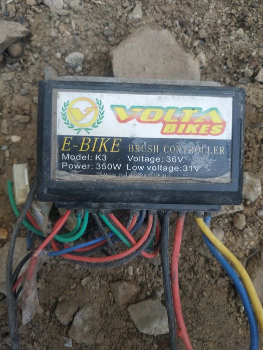 Продам електро двигун на детский квадрацикл