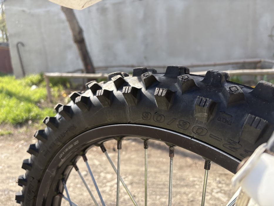 Кові лайт | KOVI Lite 250