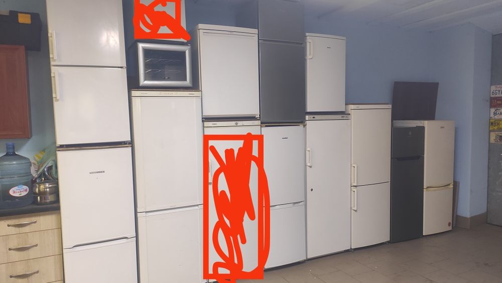 Холодильник . Холодильник.