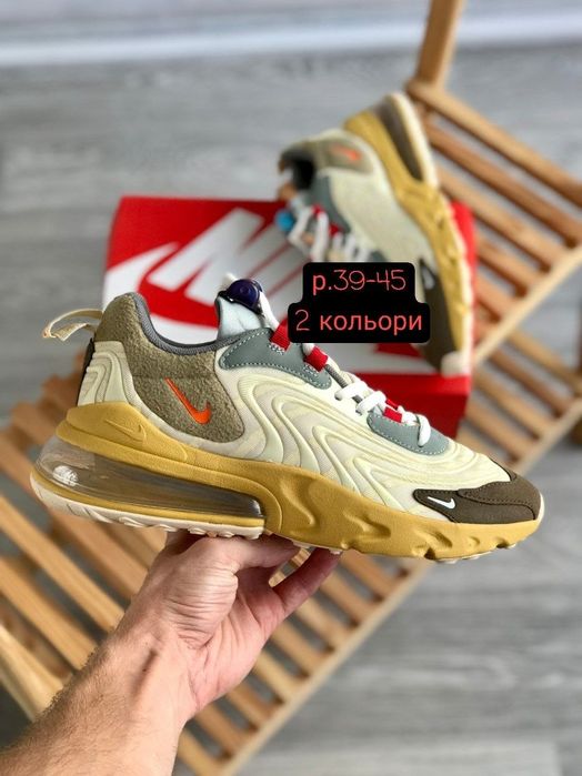 Чоловічі кросівки Nike Air Max 270 Travis Scott
