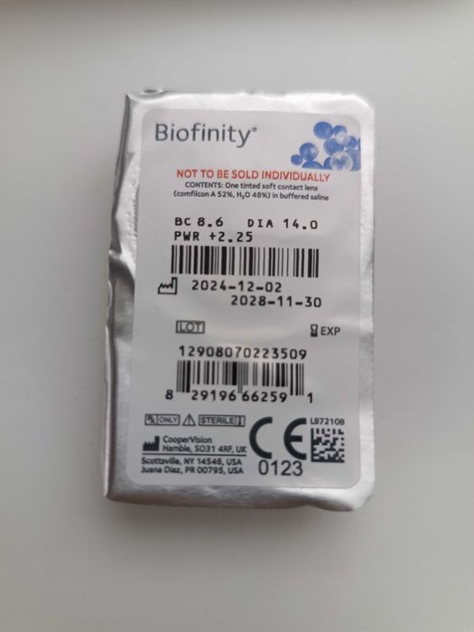 Упаковка місячних лінз Biofinity +2,25 (4 шт)