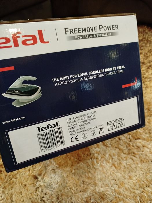 Праска Tefal Freemove Power FV6670E0