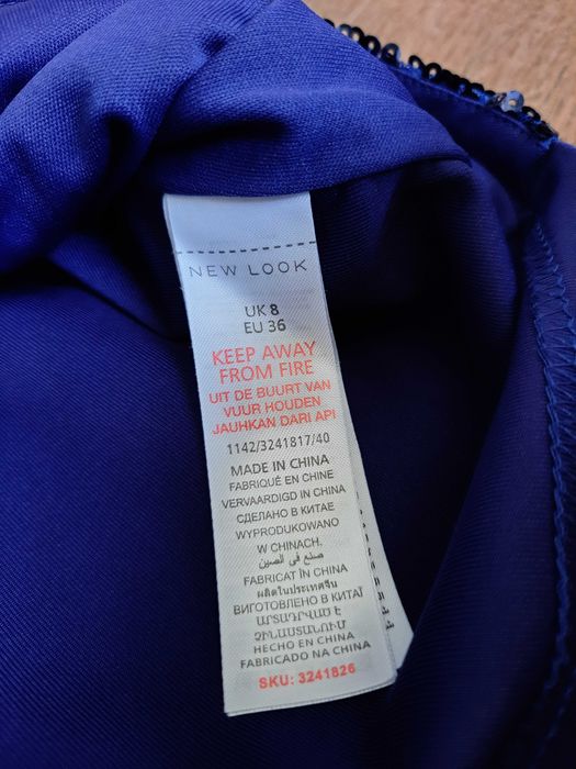 Cekinowa sukienka idealna na imprezę, New Look, rozmiar S