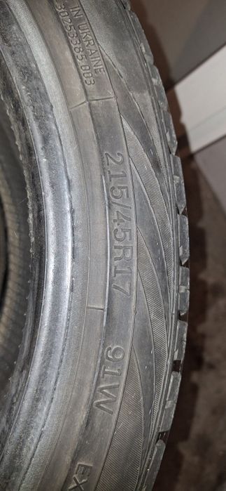 Opony 215 45 r17
