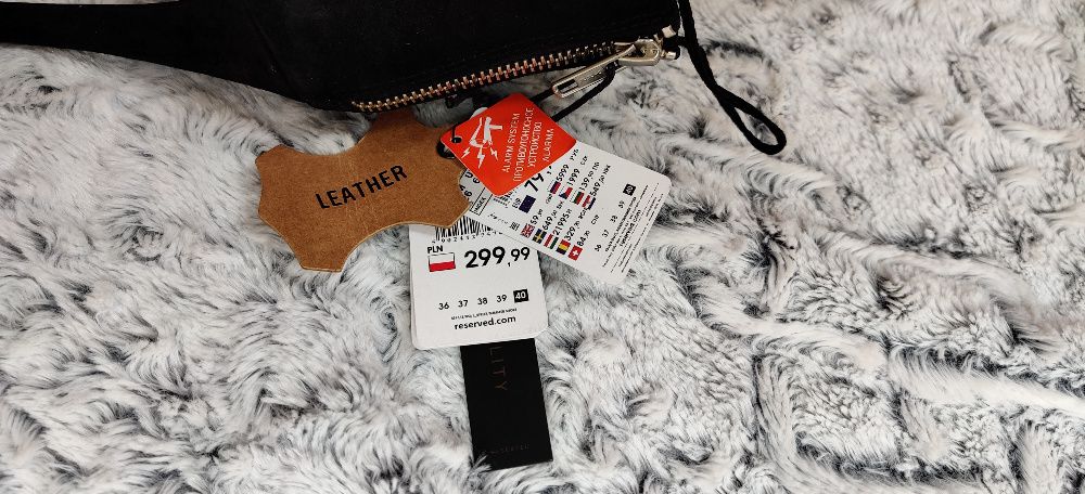 Sandały Reserved 40 NOWE skórzane