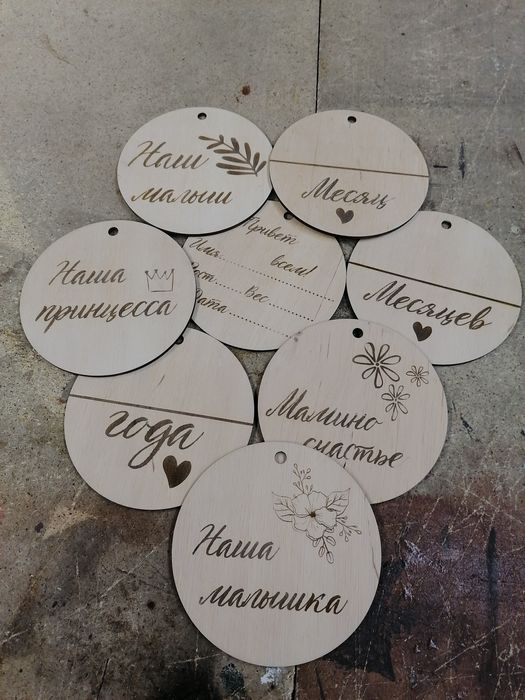 Заготовки з фанери, декор, коробки, годинники, мох стабілізований