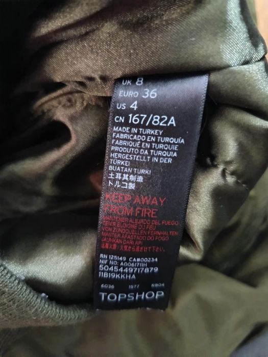 Bomberkaw kolorze khaki, Top shop,r. S