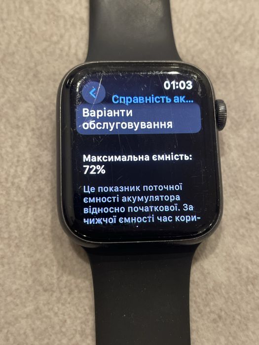 Apple watch series 5, 44 мм , Spase gray.