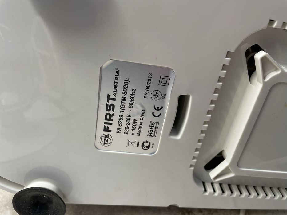 Robot kuchenny planetarny mikser First