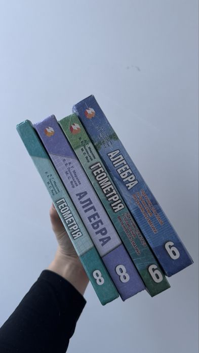 Математика доя поглибленого вивчення