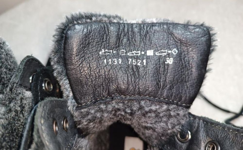 зимові черевики Landrover