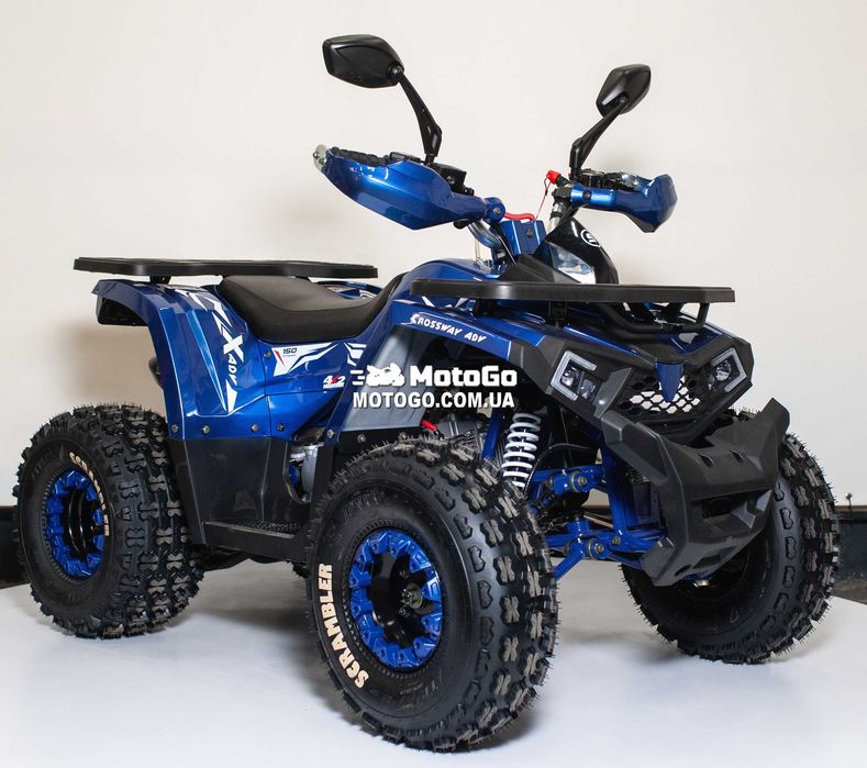 Детскикий Подростковый Квадроцикл Comman Hunter Scrambler 150 Blue !