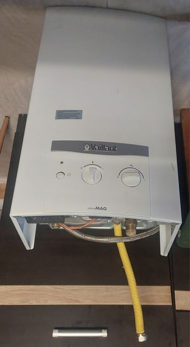 Ogrzewacz gazowy do wody Vaillant