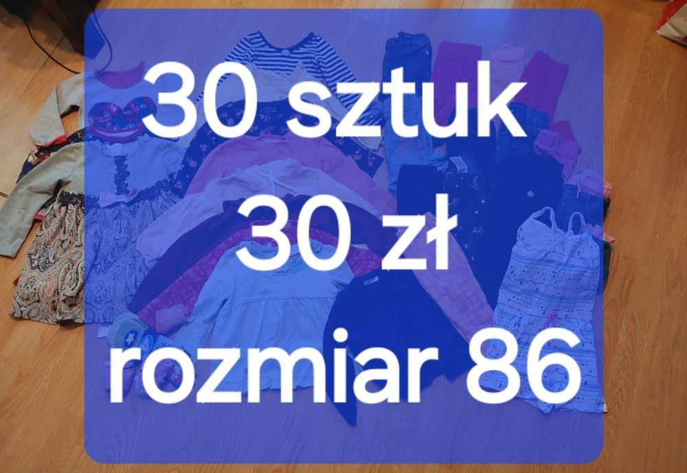 Mega zestaw ubranek dla dziewczynki