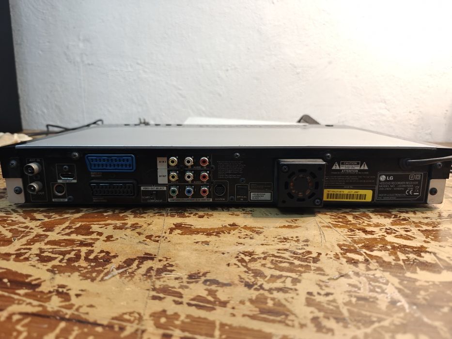 Nagrywarka LG LH-RH 760