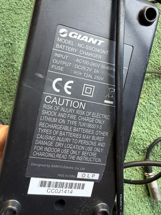 Ładowarka giant 26V