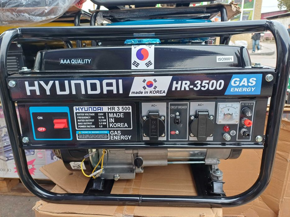 Генератор Хюндай 3500 Корея Электростанция Газ Бензин  Бензогенератор