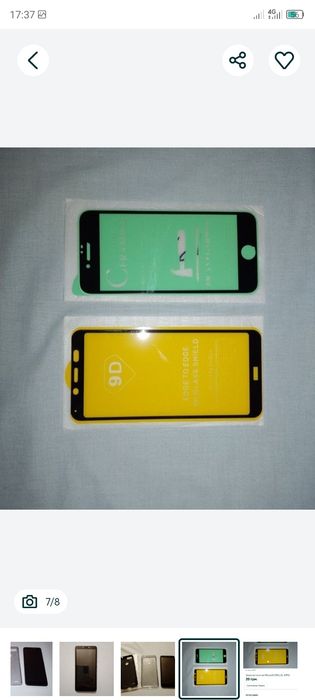 Андроїд чорного кольору