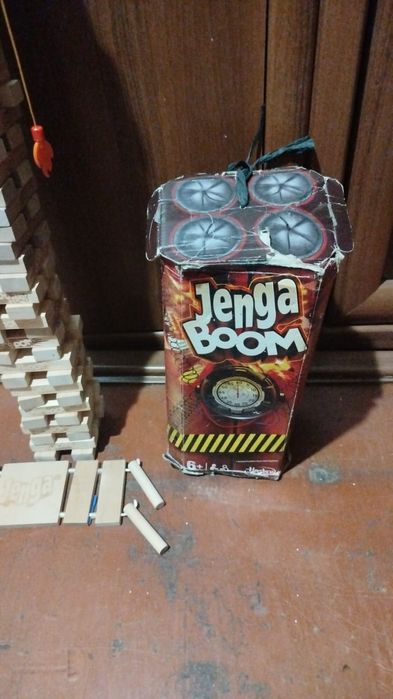 Jenga boom недорого