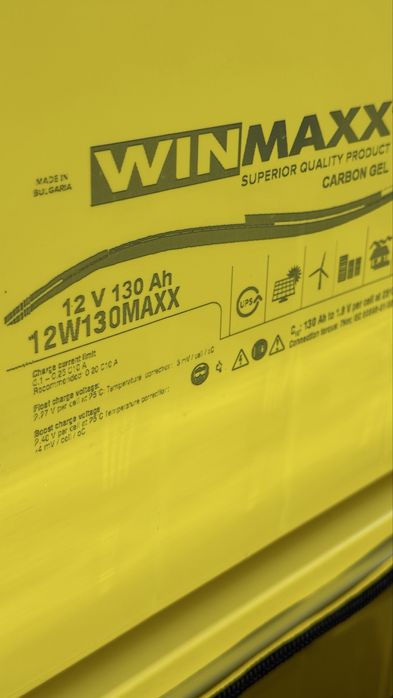 2026г. Аккумуляторы  250 Ah для ДБЖ, UPS.