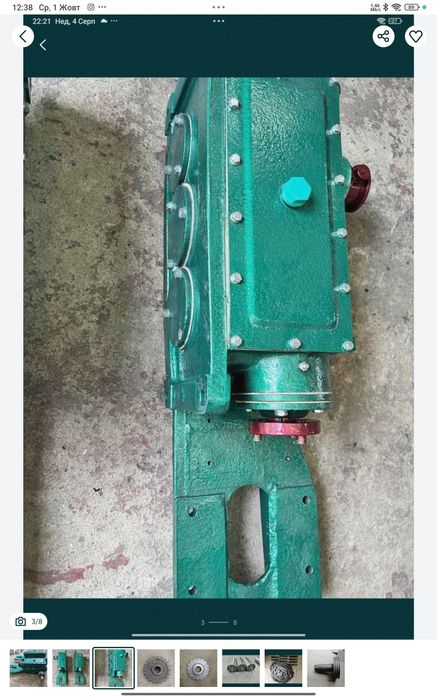 Кшп-6. Кшп. Редуктор.