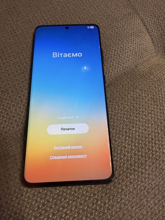 Телефон Samsung Galaxy S21 Ultra 5G 12/256GB