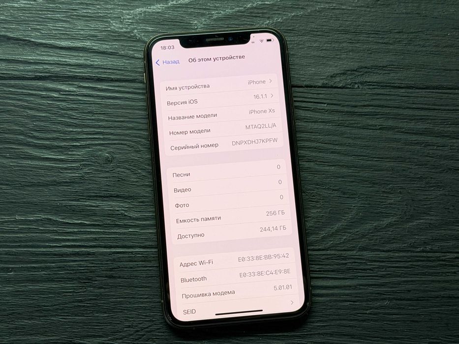 MAГAЗИН iPhone XS 256gb Neverlock ГАРАНТИЯ/Trade-In/Oбмeн