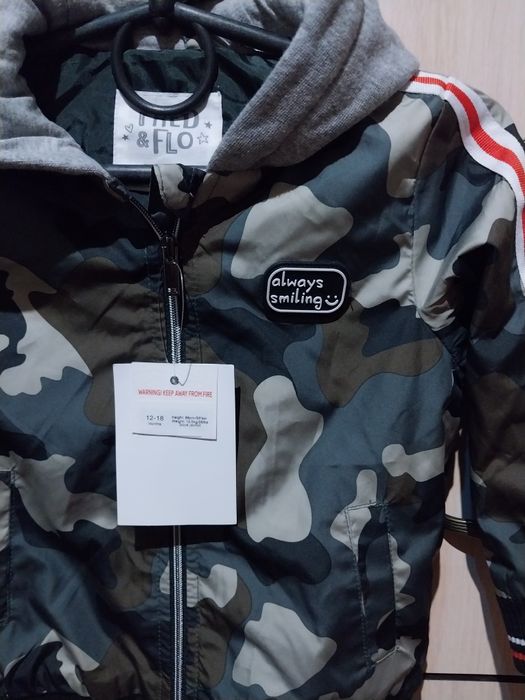 Курточка,ветровка,бомбер