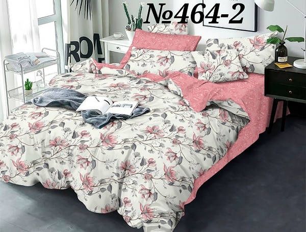 Постільна білизна