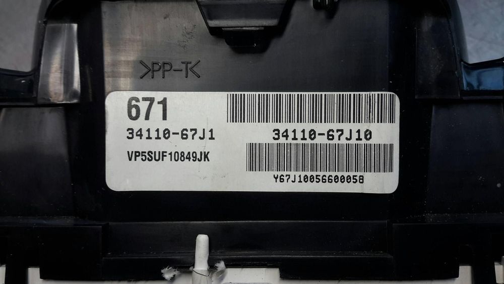 QUADRANTE SUZUKI GRAND VITARA II 2006 -3411067J1