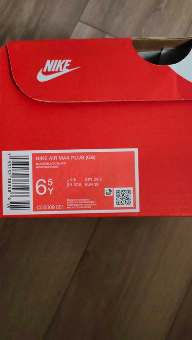 Nike Air Max Plus NOWE