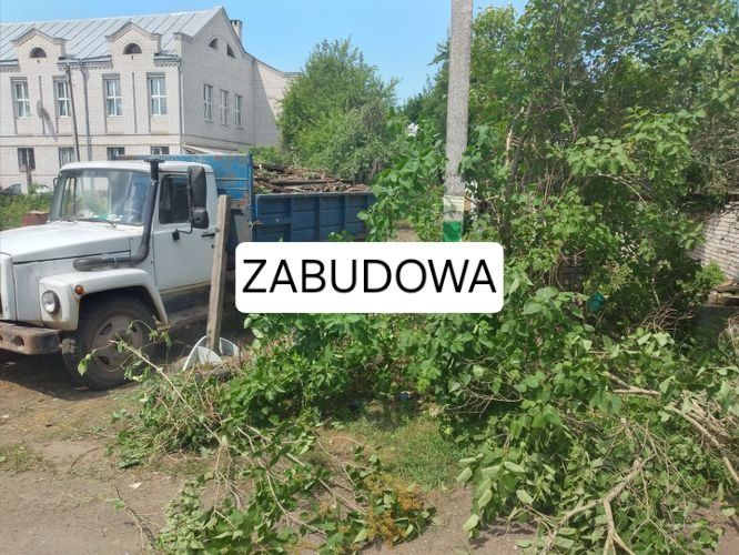 Вивезення старих речей, буд сміття, гілок дерев.  З 8 до 20-00.