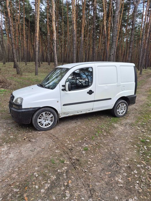 Авто для роботи на кожен день