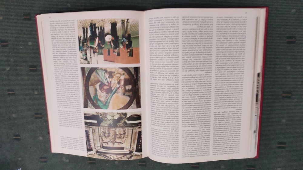 Viagem a Portugal - José Saramago - 1ª Edição, Círculo de Leitores
