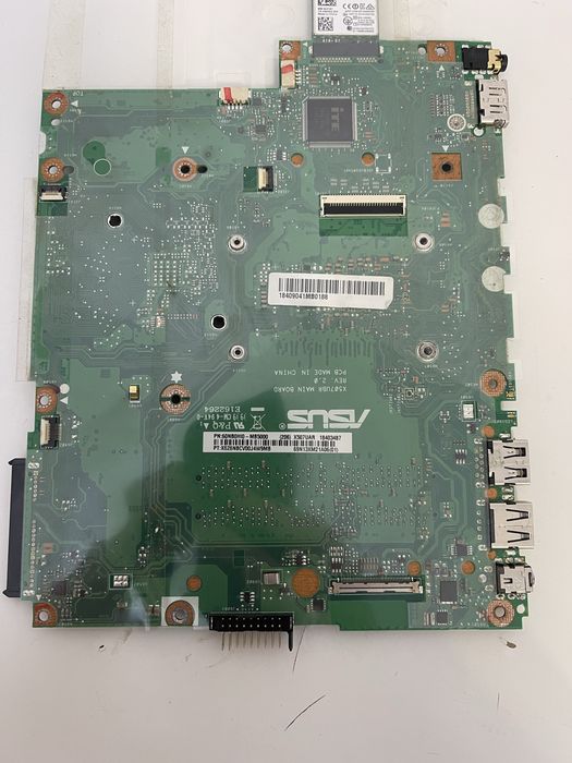 Ноутбук ASUS X507UA-EJ1034, на запчастини. Розборка
