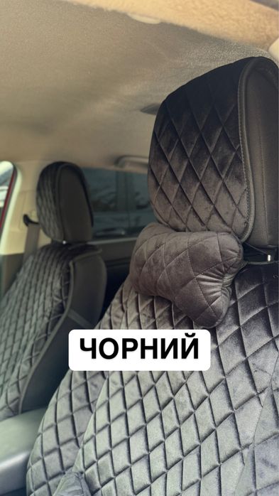Накидки на сидіння Ланос Шкода Гольф Пасат Мазда Форд Тойота Мерседес