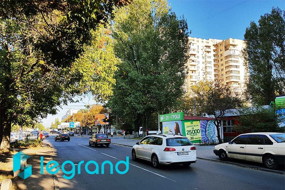 Помещение на Левитана/Приміщення на Левітана