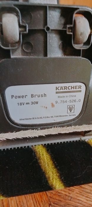 Пилосос  Karcher VC 4s