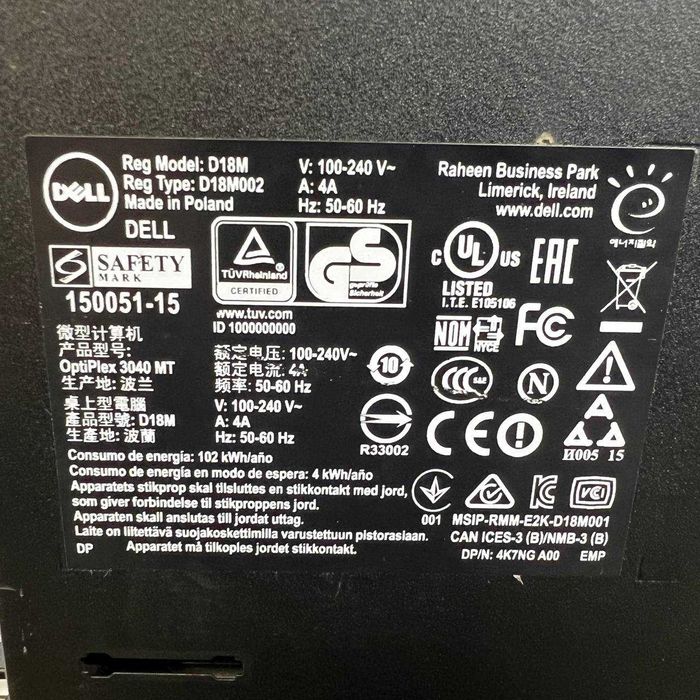 ПК Dell Optiplex 3040 MT s1151 Pentium G4400 8Gb 500Gb Win+Office
