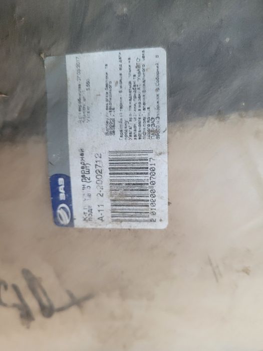 Пружини задні Заз1102 Таврія Славута