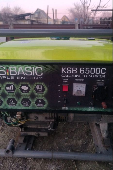 Бензиновий генератор «K&S BASIC» KSB 6500C