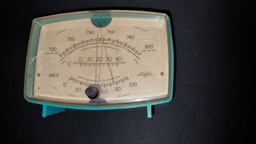 Barometr-termometr-higrometr БМ-2 BM-2 ZSRR vintage