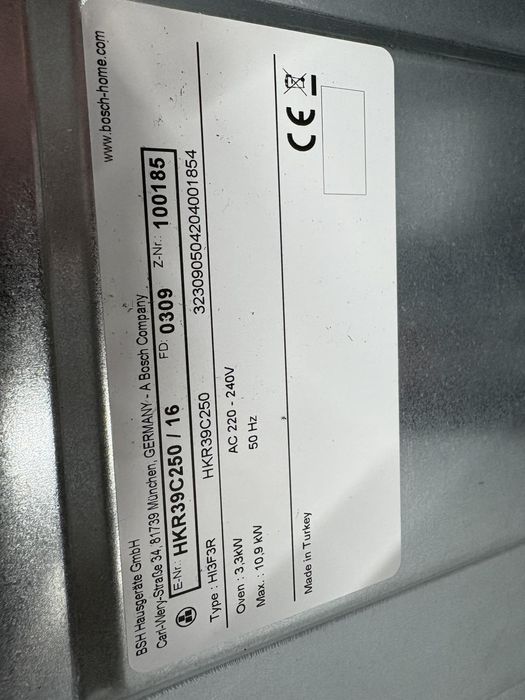 Електрична плита Bosch HKR39C250.
Склокераміка ( А311202)