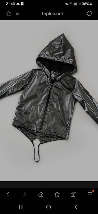 Ветровка для девочки Teplee net 104-110