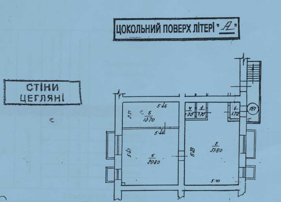 Коммерческая недвижимость по адресу ул. Щербаковского (площадь 86 м²) - Atlanta.ua - фото 4